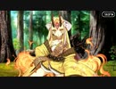 【Fate/Grand Order】 渡る世間はオニばかり Part.01 【幕間の物語】