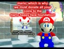 [スーパーマリオ64]マリオハッピーフェイス財団