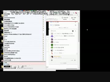 【ch】うんこちゃん『やぁ』6/11【2017/05/28】