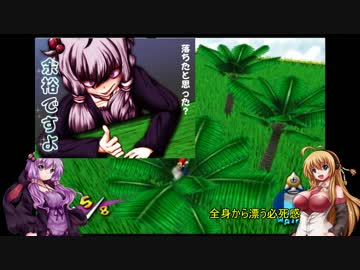 結月ゆかりがシャイン120枚頑張って集める実況part23