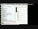 【ch】うんこちゃん『やぁ』7/11【2017/05/28】