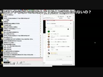 【ch】うんこちゃん『やぁ』7/11【2017/05/28】