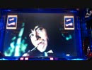 【パチンコ】CRぱちんこ必殺仕事人３ 必殺４回目