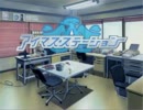 春香と猫の暇つぶし　その３０２２【財団土産】