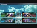 ガンダムバーサス　ガンダム視点
