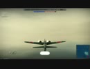 【War Thumder】 怪奇！2分で勝手に壊滅する米軍！