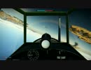【WarThunder】スオムスウィッチキルフラグ12