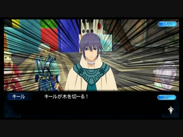 [iOS]テイルズオブザレイズを一通りプレイ Part23[Android]