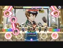 アイチュウ　Do! Do! Journey / 野生児　EXPERT