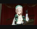 【千年戦争アイギス】ティファが踊ってくれました【カスタムメイド3D2】