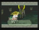 【初見実況】泣き虫がナカツクニを救う大神(Wii版)☆15