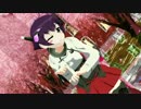 【MMD艦これ】装甲空母、阿賀野姉妹の末妹・改【極楽浄土】(改造モデル)