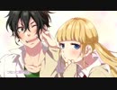 ★♡【1人2役】日曜日の秘密　歌ってみた。【★ねろくん】