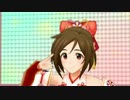 【デレステMV】SSR歌鈴ちゃんで「エヴリデイドリーム」