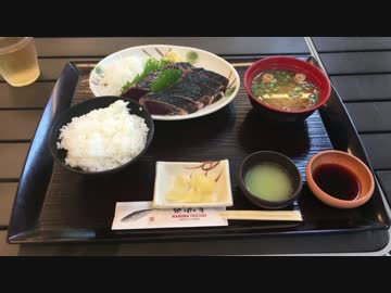 【ゆっくり】　日本一周自転車旅　part26　土佐⇒土佐清水