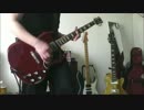 Acid Black Cherry 少女の祈り　弾いてみました