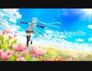 Nightcore - Marionette