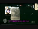 ゆかり＆ゆっくりのＢＦ１