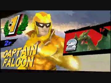 迫真流星部・火竜の裏技