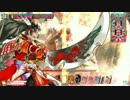 wlw号外　生きて帰りたい吉備津ランドウォーズ(CR8)