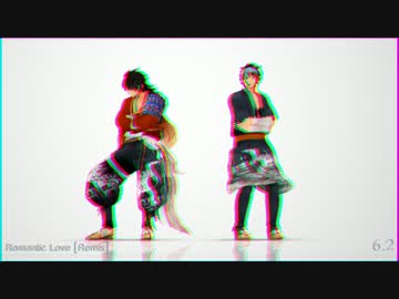 【MMD刀剣乱舞】Romantic Love【陸奥守モデル更新】