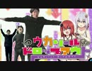 オリジナルキャンパス【ガヴドロ×Z会】