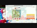 ステージ12　伊勢志摩[たびろく]