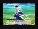 【FlowerKnightGirl】レシュノルティア【キャラクエ+スキル】