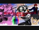 【mugen】戦乙女サキ5p前後狂中位～上位ランセレバトルop2