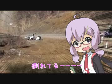 旅をするなら居間でしよう！第4回-春のインカム祭り編-【結月ゆかり】