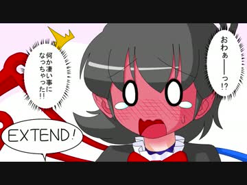 【幻想入り】東方男娘録　第８話　その９【男の娘】