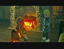 #128【ゼルダの伝説 BOW】ちょっと世界を駆けてくる【実況プレイ】