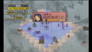 ＦＥ蒼炎の軌跡　一期一会でがんばる実況初プレイ　第19章その２