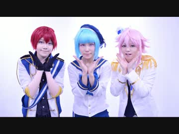 【あんスタ】創・司・桃李でスキスキ絶頂症踊ってみた【コスプレ】