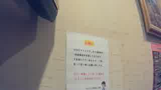 Ya Ya (あの時代を忘れない)  サザンオールスターズの動画