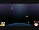 ゆっくり】ガバガバエンジョイ勢のCOJS【へっぽこ　63本目