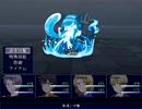 ロヴィストだぁーーー!!part11