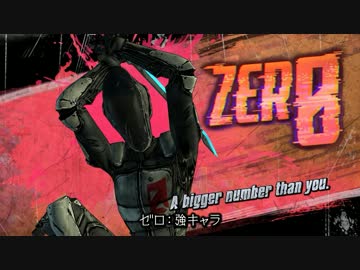 Tales from the Borderlands 翻訳プレイ#04