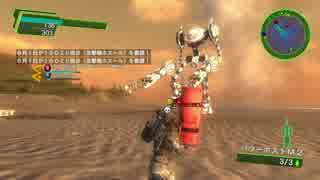 月見ｼｳﾞｧ超 M14 上陸阻止作戦