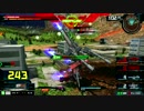 履物のEXVSMBON　サイコザク　その２