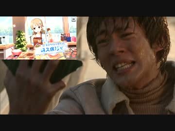 佐野満のデレステ１０連ガシャ