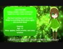 【DAPHNIE】UTAU release