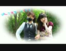 【チーズと魅上もやし】ぴんこすてぃっくLuv【踊ってみた】