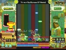 [ポップン]Lv35 ジグREMIX H