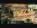 【MHXX】XXハンターゆうき死亡シーン集【5話】