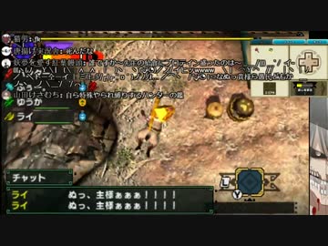 【MHXX】XXハンターゆうき死亡シーン集【5話】