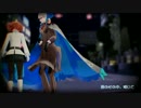 【MMD】なりすましゲンガー【新宿のアーチャー最終再臨衣装追加配布】