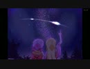 【弦巻マキカバー】君の知らない物語【歌ってみた】