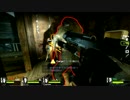 【L4D2】淡々とゾンビをなぎ倒すふたりonスワンプフィーバー　Part3