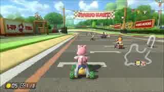 【検証】 最下位(12位)走行中に出るアイテムの出現確率は？マリカー8DXPart9
